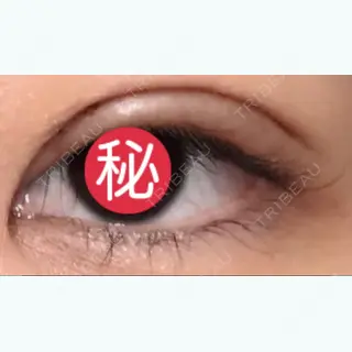 2日目の経過画像（2枚目）