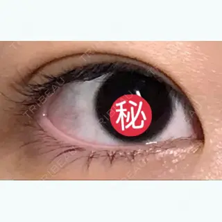 14日目の経過画像（1枚目）