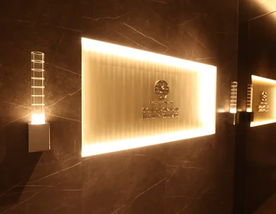 お茶の水美容形成クリニック お茶の水美容形成クリニック