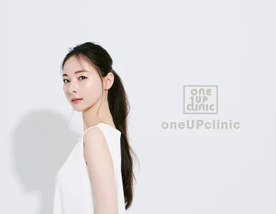 oneUPclinic