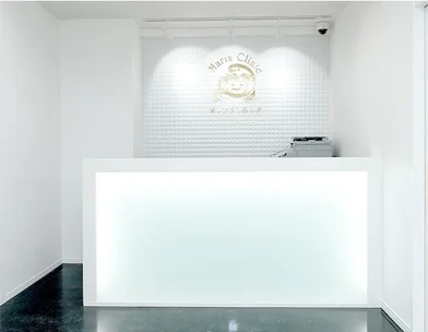 マリアクリニック・グループ 町田マリアクリニック