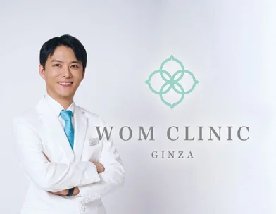 WOM CLINIC WOM CLINIC GINZA （ワム クリニック ギンザ）