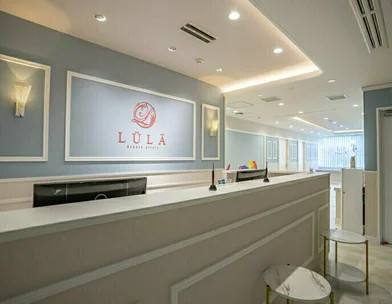 ルラ美容クリニック ルラ美容クリニック 池袋院