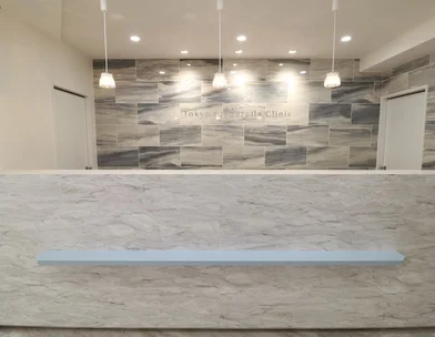 東京シンデレラ美容外科 東京シンデレラ美容外科 池袋院