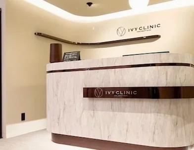 アイビークリニック 吉祥寺アイビークリニック