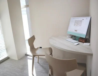 アイビークリニック 吉祥寺アイビークリニック