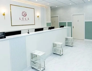 ルラ美容クリニック ルラ美容クリニック 名古屋本院