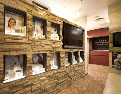 Kunoクリニック Kunoクリニック 梅田院