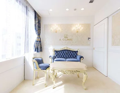 A CLINIC（エークリニック） A CLINIC（エークリニック） 大阪院