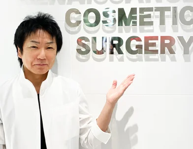 ルネッサンス美容外科医院 ルネッサンス美容外科医院 青山本院