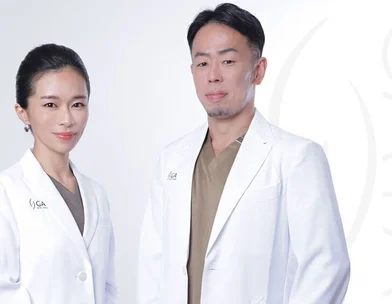 GAYA body design clinic