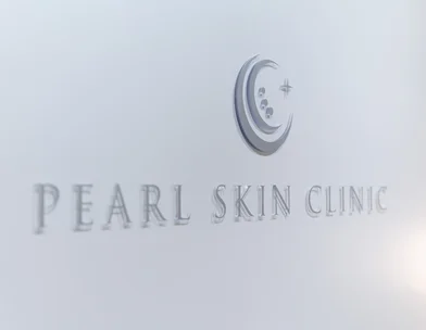 パールスキンクリニック天神