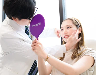 パールスキンクリニック天神