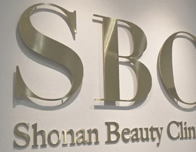 湘南美容クリニック 湘南美容クリニック 金山院