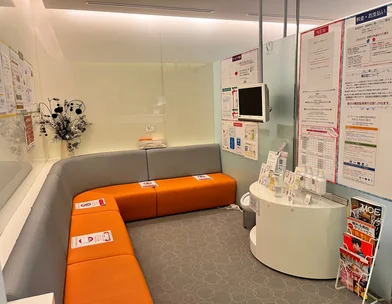 Dクリニック・D-ISMクリニックグループ DISMクリニック 名古屋