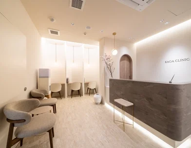 KAGA CLINIC