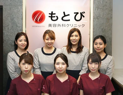 もとび美容外科クリニック 新宿院