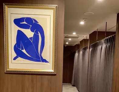 きれいクリニック