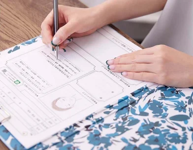 白金ビークリニック 本院