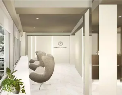 AI Beauty Clinic （エーアイ美容クリニック）