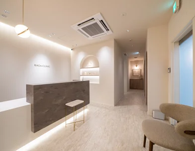 KAGA CLINIC