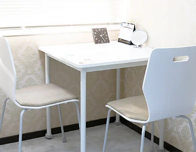 医療法人社団 誠真中央会 静岡中央クリニック