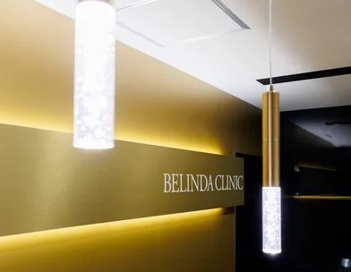 BELINDA CLINIC BELINDA CLINIC（ベリンダクリニック）岡山院