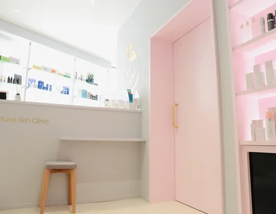 Natural Skin Clinic Natural Skin Clinic 笹塚院