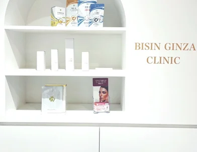 BISIN GINZA CLINIC