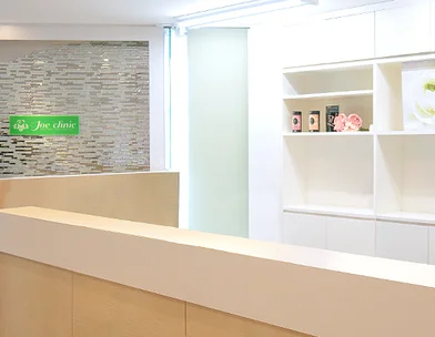 ジョウクリニック ジョウクリニック 那覇院