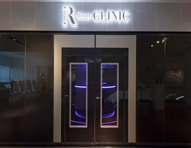R Beauty CLINIC R Beauty CLINIC 大阪院