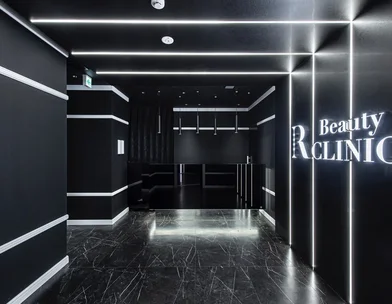 R Beauty CLINIC R Beauty CLINIC 名古屋院
