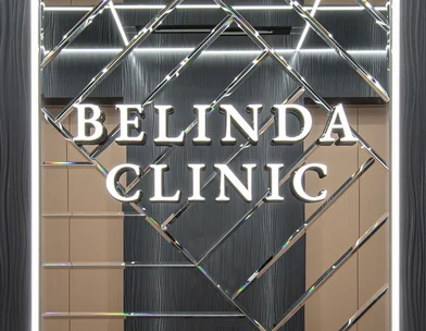 BELINDA CLINIC BELINDA CLINIC（ベリンダクリニック）新宿院