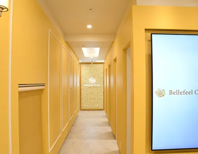 Bellefeel Clinic Bellefeel Clinic 新宿