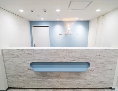 東京シンデレラ美容外科 東京シンデレラ美容外科 新宿院