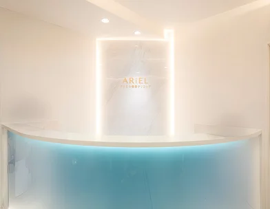 アリエル美容クリニック アリエル美容クリニック 大宮院