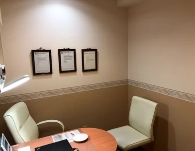 共立美容外科・歯科 共立美容外科 岡山院