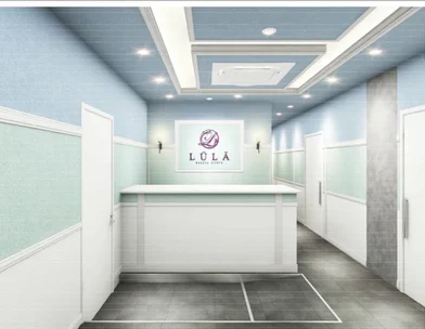 ルラ美容クリニック ルラ美容クリニック 沖縄院