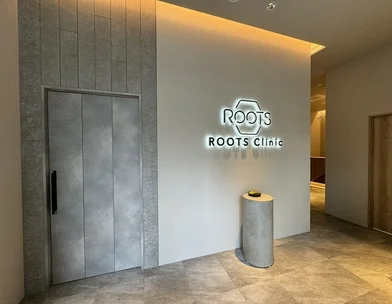 ROOTS Clinic