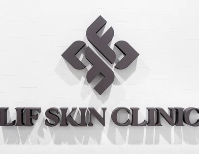LIF SKIN CLINIC