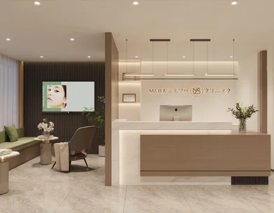 M＆B美容皮フ科クリニック