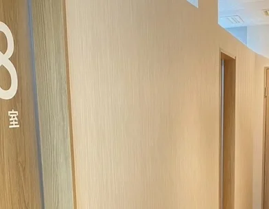 おおかみ美容のクリニック おおかみ美容のクリニック 横浜院