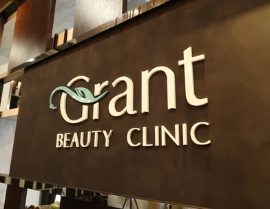 TAクリニック グラントビューティクリニック 銀座院