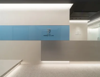 博多もへじのクリニック