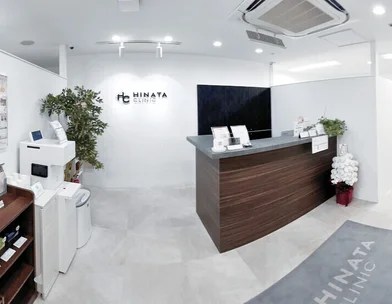 HINATA クリニック