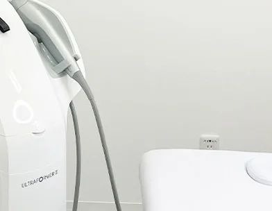 HINATA クリニック