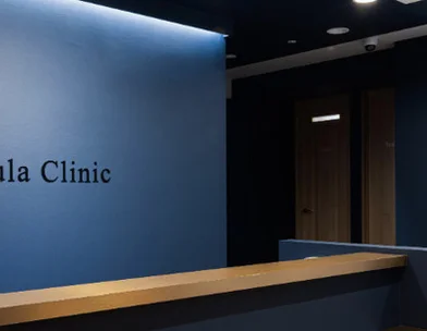 Nebula Clinic 神戸美容外科 ネビュラクリニック