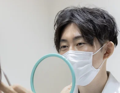 Nebula Clinic 神戸美容外科 ネビュラクリニック