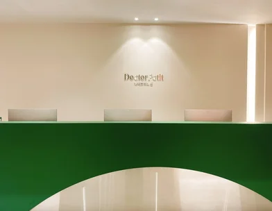 ドクタープチ美容クリニック ドクタープチ美容クリニック -明洞店