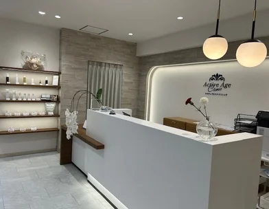 アクティブエイジクリニック アクティブエイジクリニック